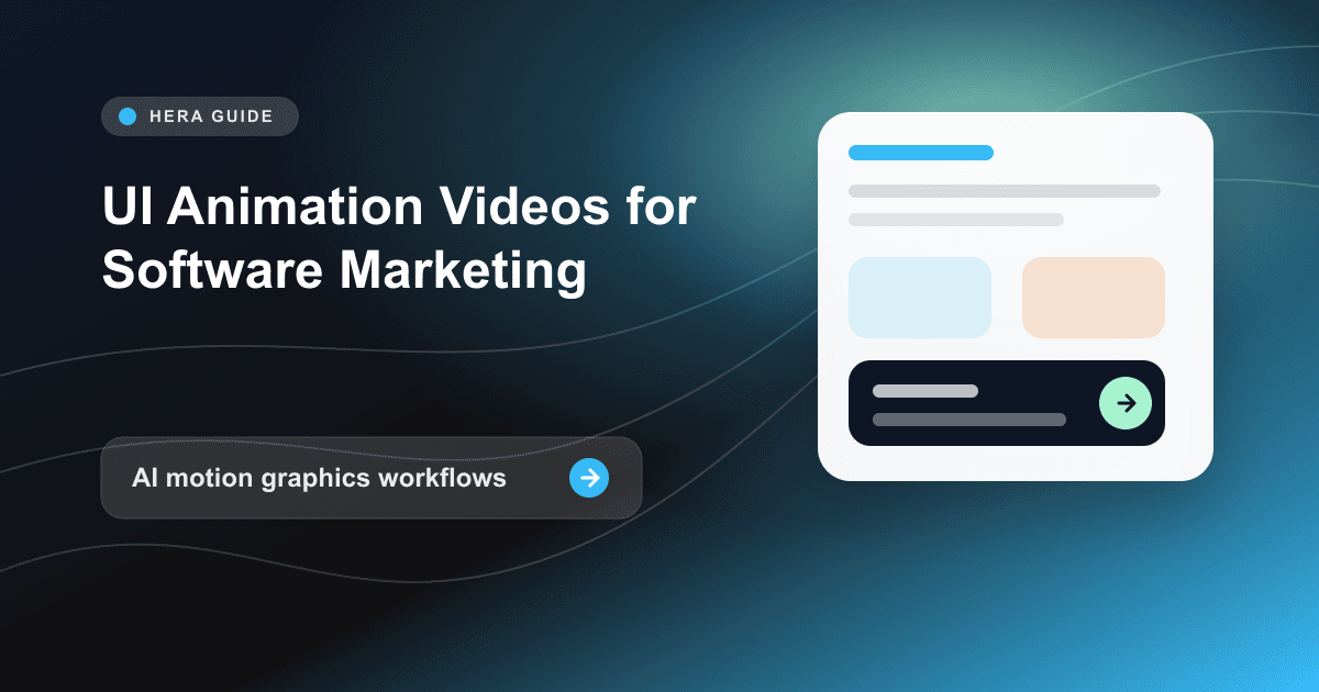 UI Animation Videos for Software Marketing